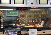 'KBS3라디오 공감코리아, 우리는 한국인' 김혜영 이사장 인터뷰