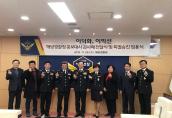 국민과 함께하는‘소통 한마당’ 개최(웹드라마 '조선에서 왓츠롱' 시사회)