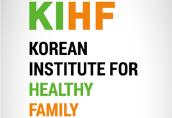 2022 한국건강가정진흥원 영문 리플릿(2022 KIHF Leaflet_Eng.)